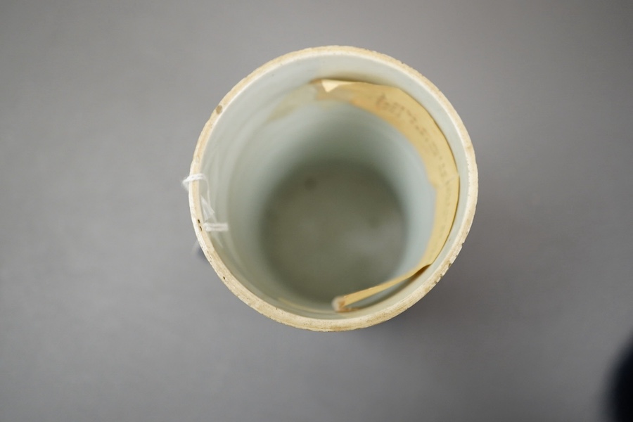 A Chinese Transitional blue and white brushpot, bitong, Chongzhen period (1627-44)